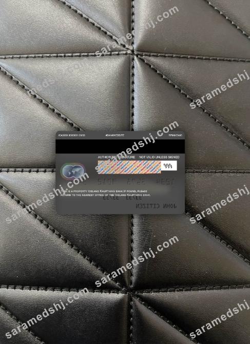 Iceland Kaupthing mastercard photolook back